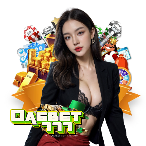 oa6bet777 เครดิตฟรี